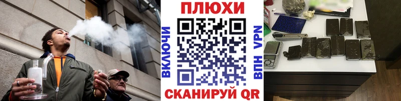 darknet наркотические препараты  цены наркотик  Ясный  Гашиш Ice-O-Lator 