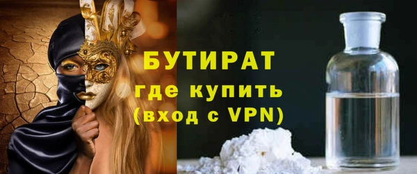 apvp Тында