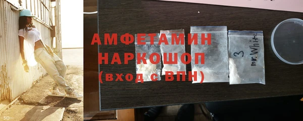 jwh Осташков