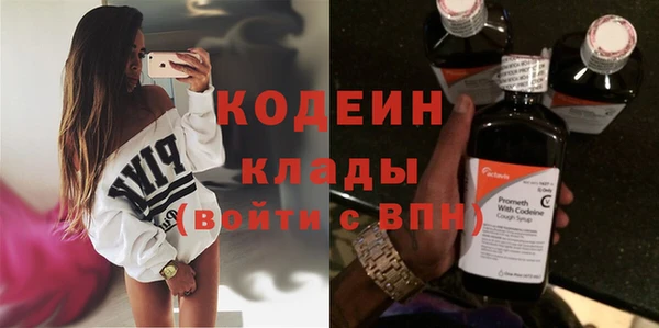 кокс Остров