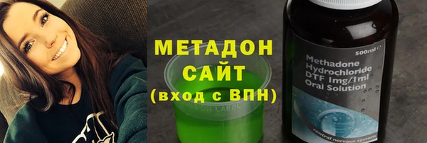 ALPHA PVP Баксан