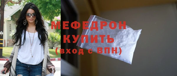 jwh Осташков