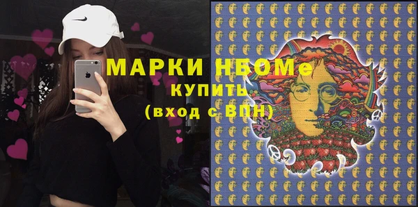 кокс Остров