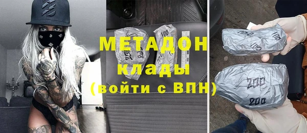 кокс Остров