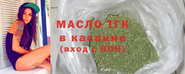 ALPHA PVP Баксан
