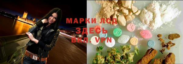 jwh Осташков