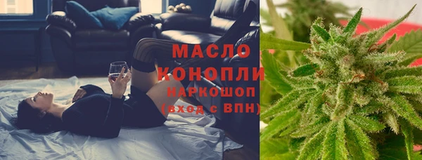 jwh Осташков