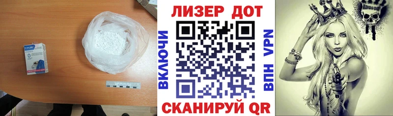 MEGA tor  Ясный  Лсд 25 экстази ecstasy  купить наркоту 