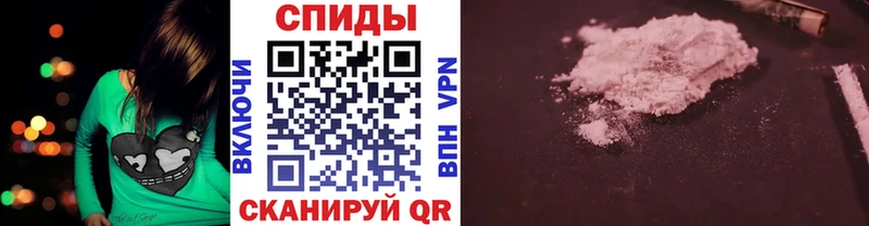 это телеграм  Ясный  Первитин винт 