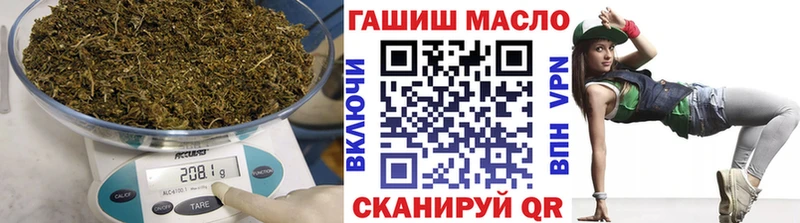 Дистиллят ТГК Wax  hydra как войти  Ясный 
