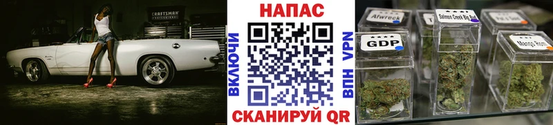 Канабис MAZAR  Ясный 